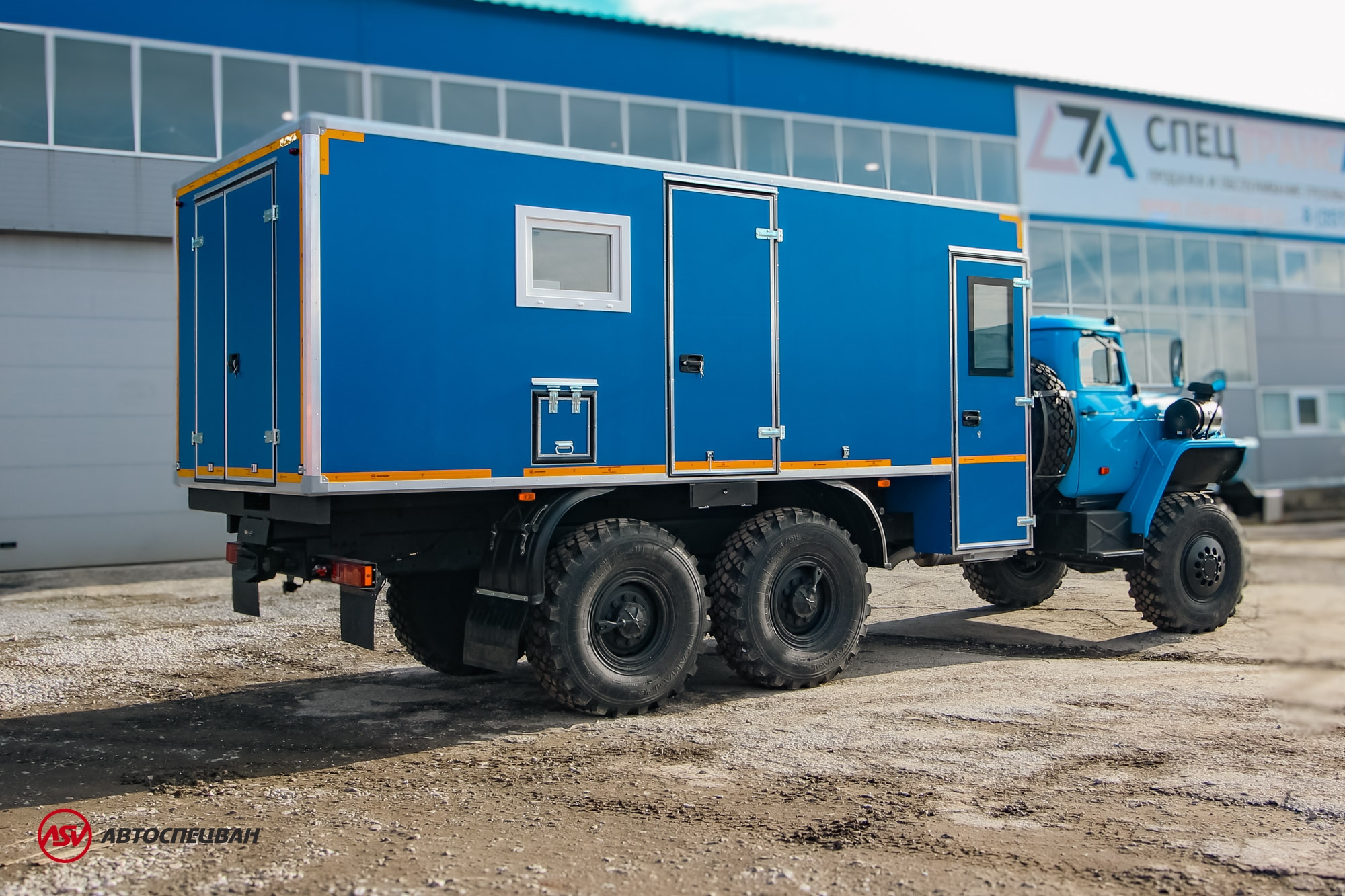 Передвижная мастерская ПАРМ Урал 4320-1912-60 (Евро-5) 2