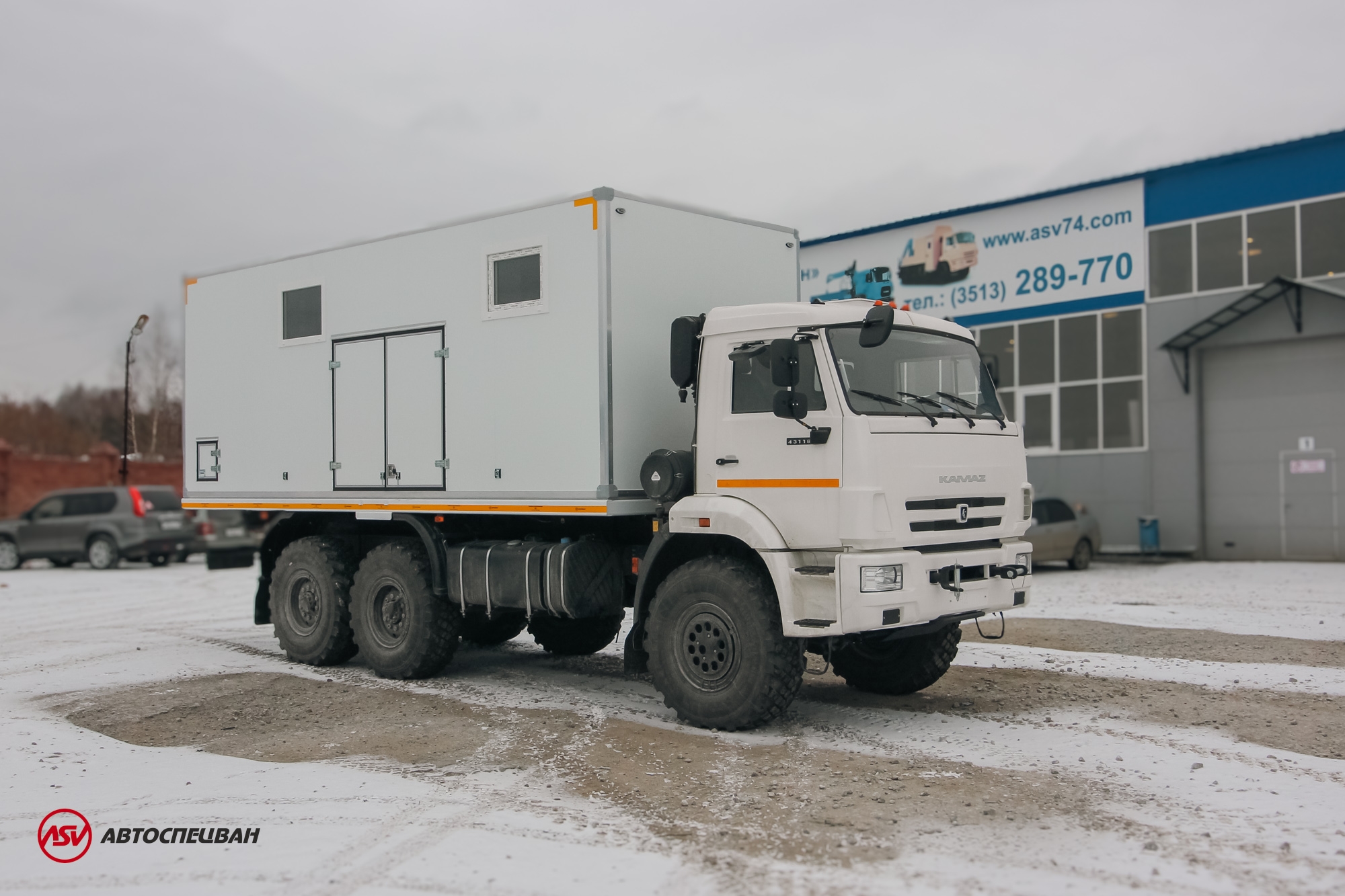 Передвижная мастерская ПАРМ АСВ КАМАЗ 43118-3027-50 с жилым отсеком 0