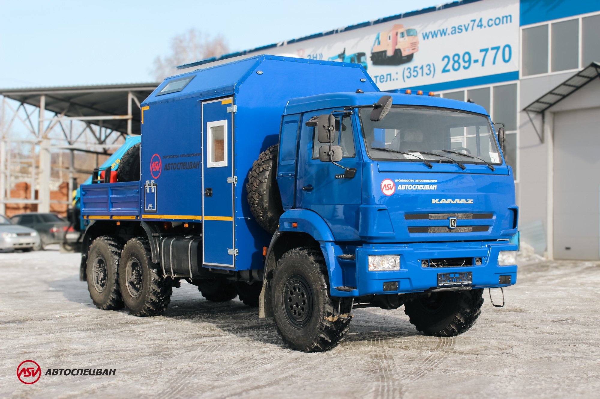 Передвижная мастерская ПАРМ Камаз 43118-3017-50 с бортовой платформой и КМУ ИМ-55 0