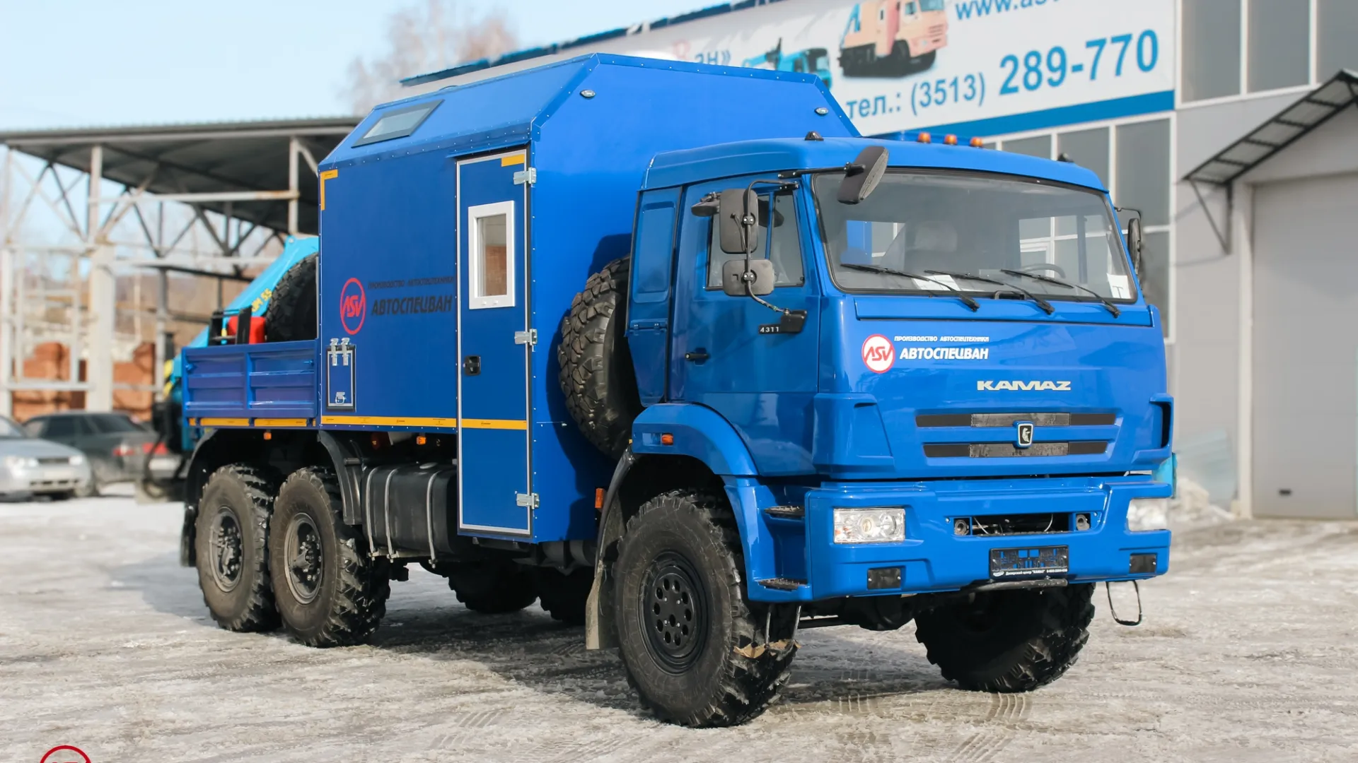 Передвижная мастерская ПАРМ Камаз 43118-3017-50 с бортовой платформой и КМУ ИМ-55 0