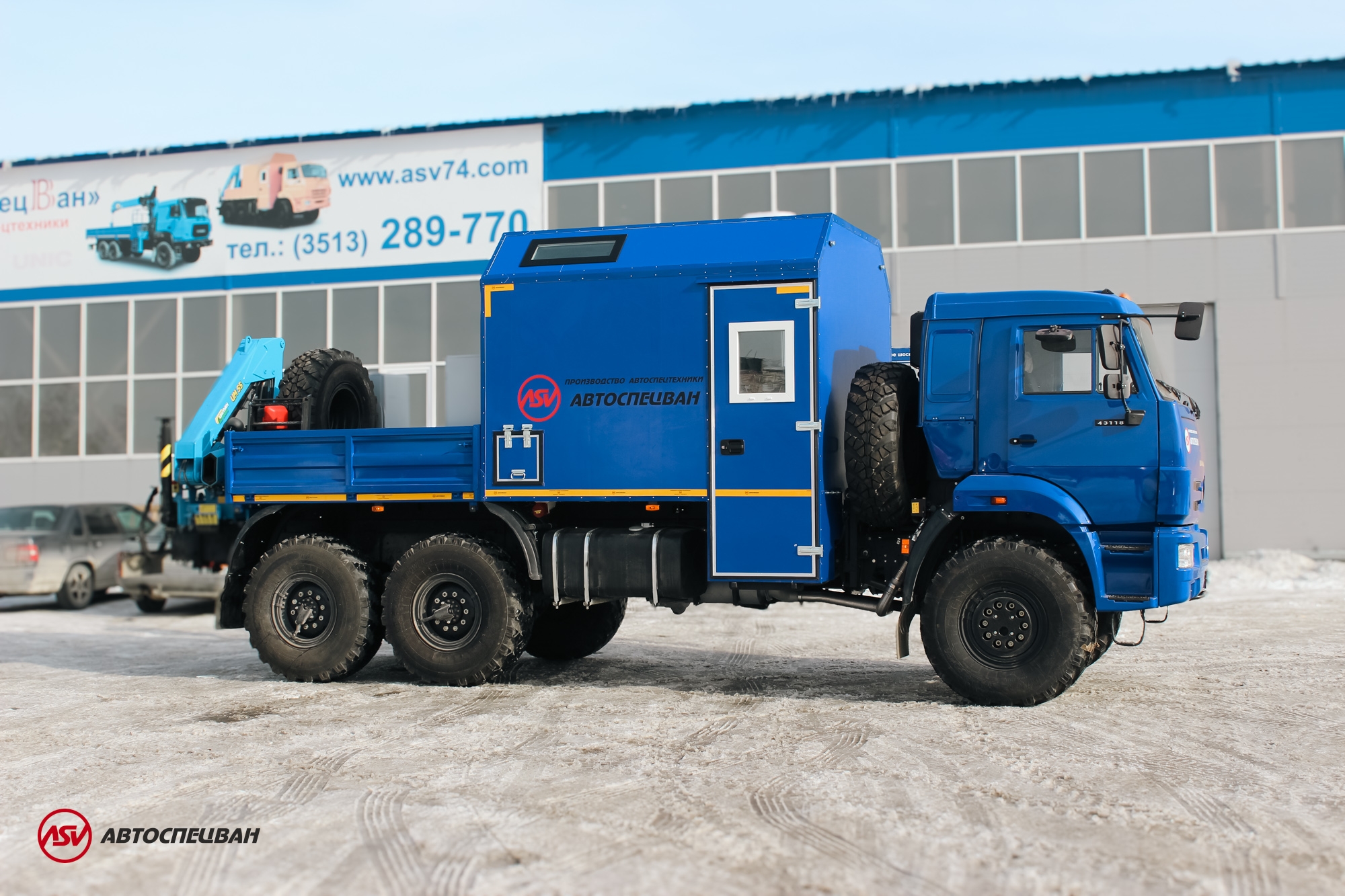 Передвижная мастерская ПАРМ Камаз 43118-3017-50 с бортовой платформой и КМУ ИМ-55 8