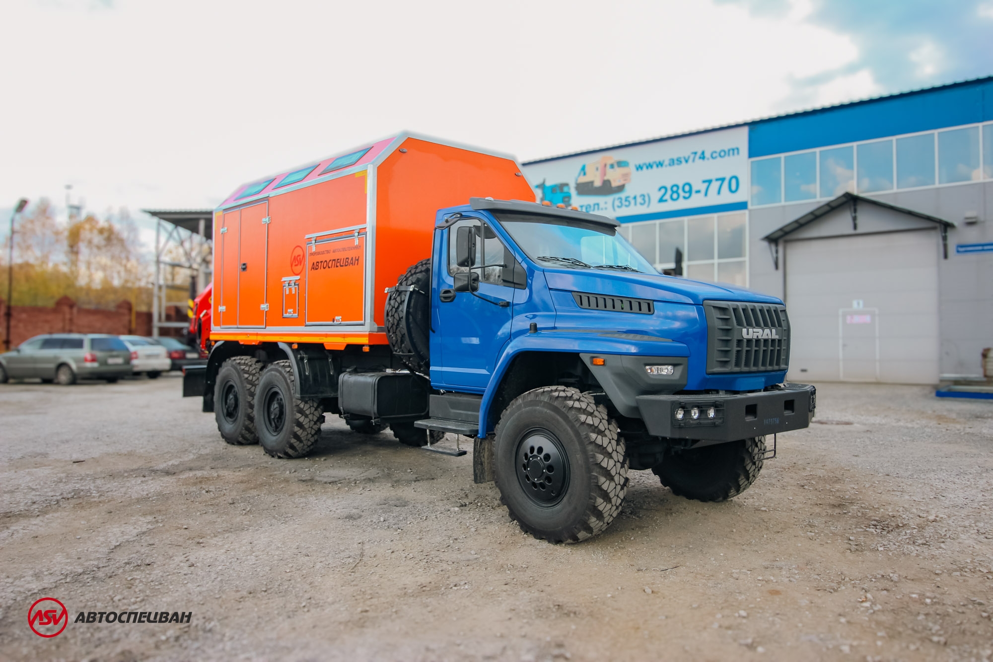 Передвижная мастерская ПАРМ АСВ 7722G4 Урал-NEXT4320-6952-72(Е5)Г38 с КМУ ИМ-150N 0