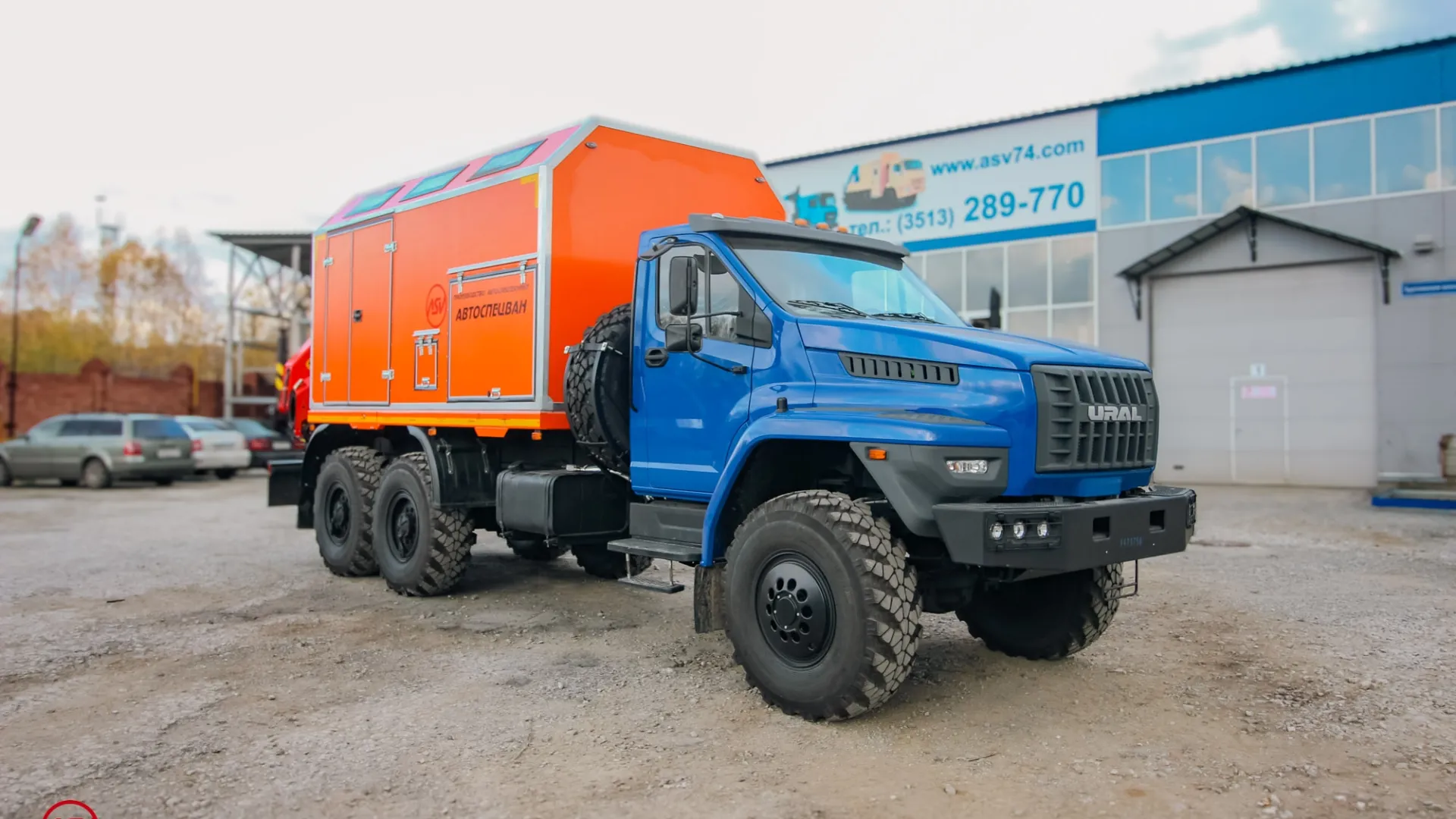 Передвижная мастерская ПАРМ АСВ 7722G4 Урал-NEXT4320-6952-72(Е5)Г38 с КМУ ИМ-150N 0