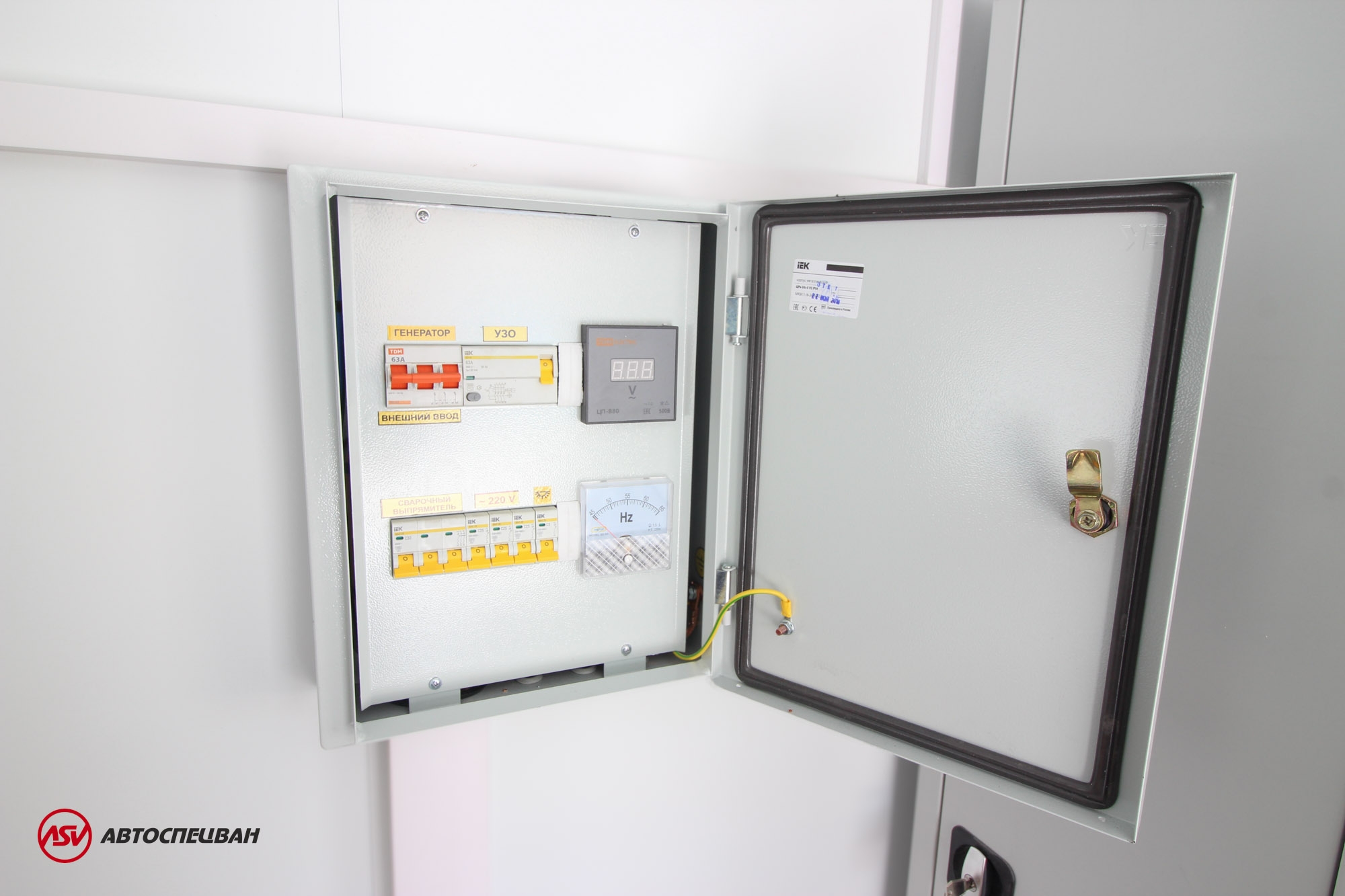 Передвижная мастерская ПАРМ УРАЛ NEXT 4320-6952-73(Е5) с отсеком для перевозки людей 13