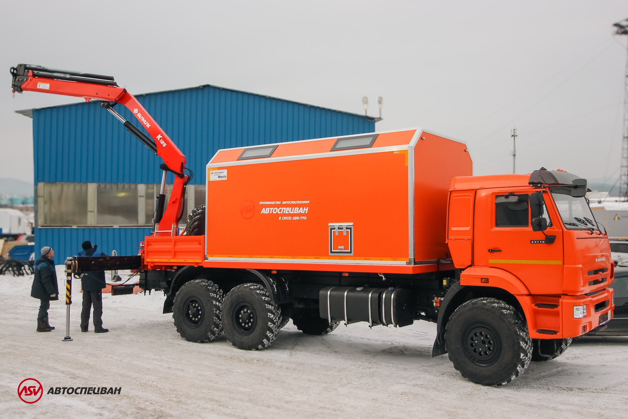 ПАРМ с токарным станком и КМУ Sunhunk 125 на шасси КамАЗ 43118-50 3