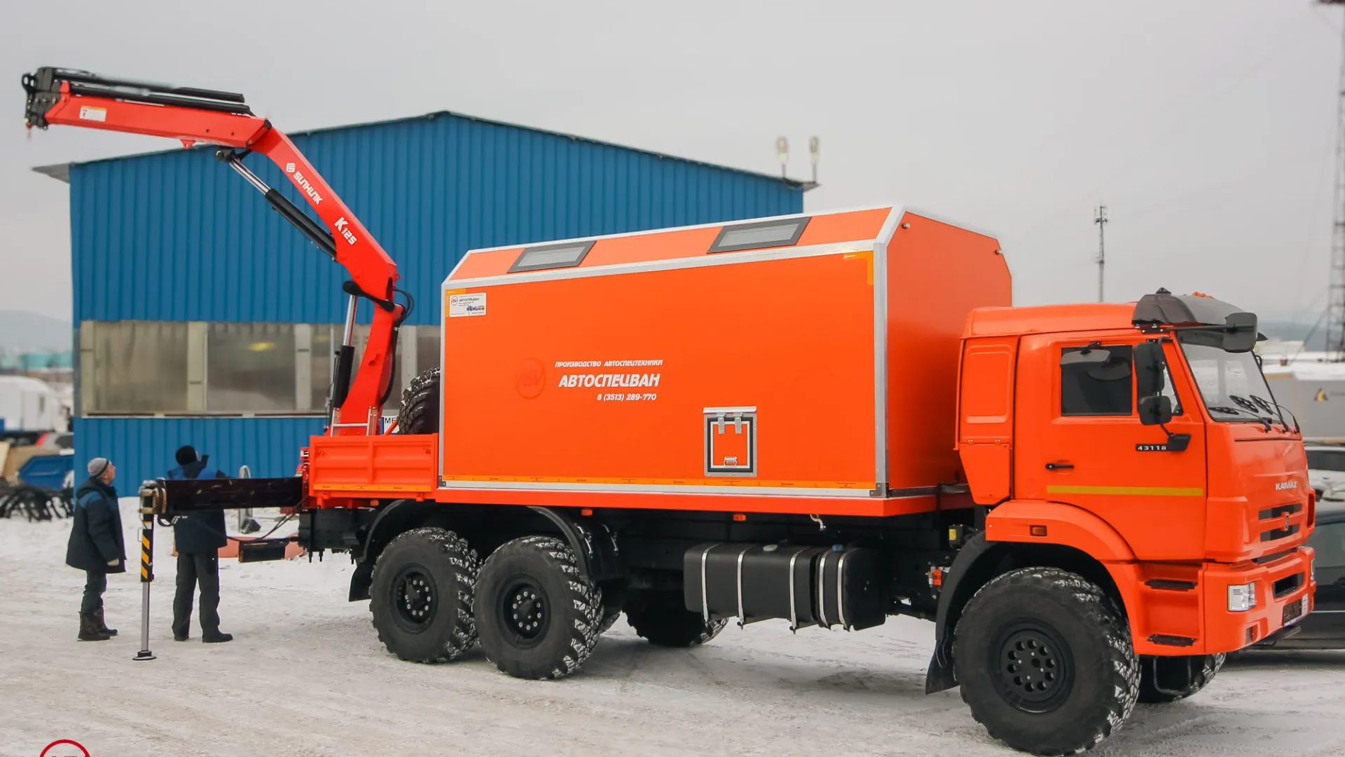 ПАРМ с токарным станком и КМУ Sunhunk 125 на шасси КамАЗ 43118-50 3