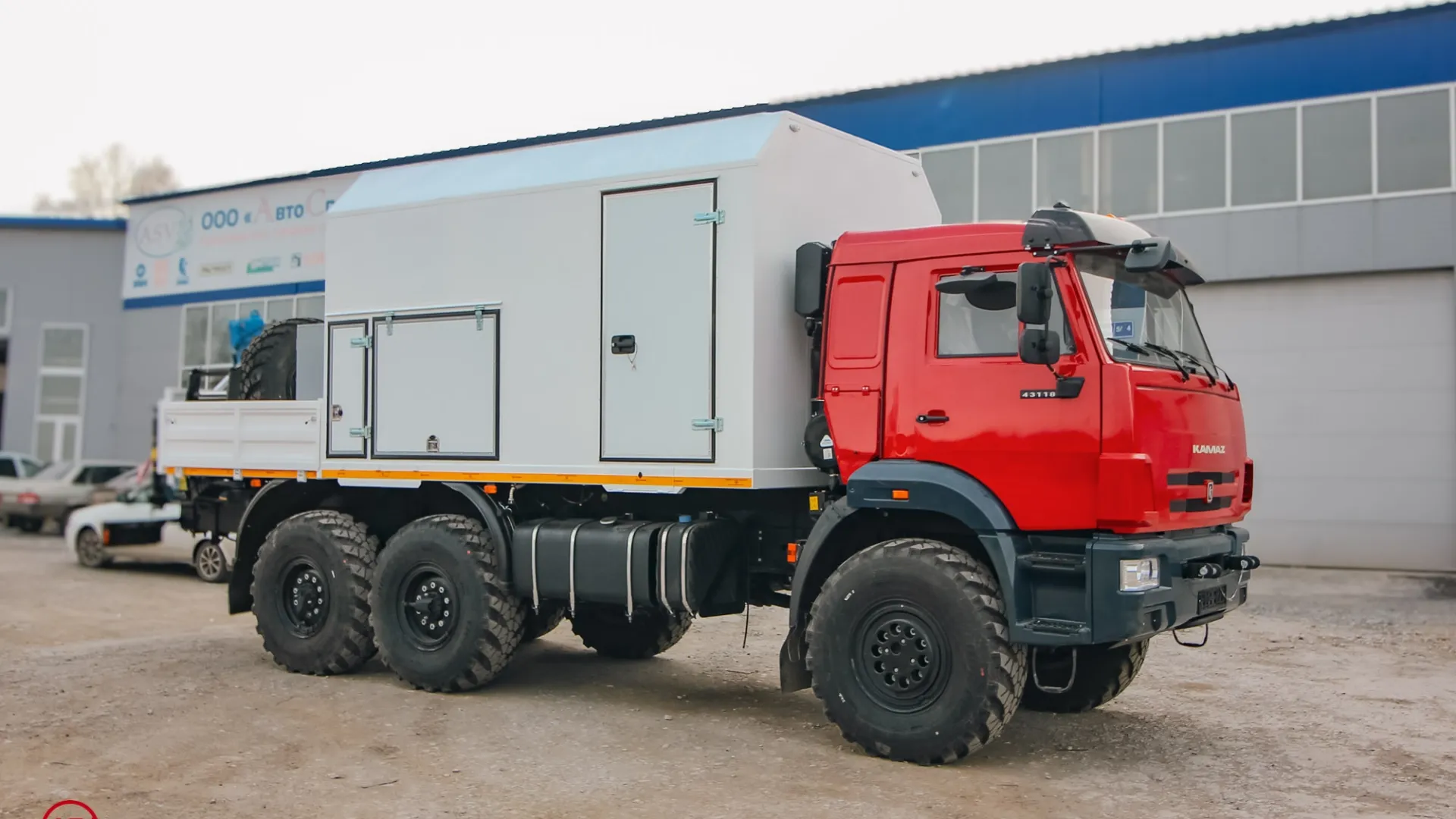 Передвижная мастерская ПАРМ с КМУ ИМ-20 на шасси Камаз 43118-3027-50 0