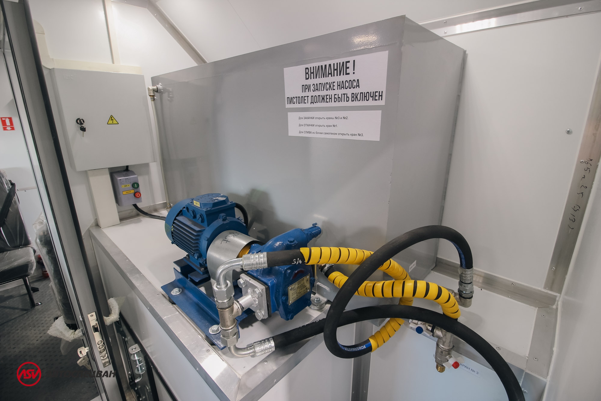 Передвижная мастерская ПАРМ с КМУ ИМ-20 на шасси Камаз 43118-3027-50 9