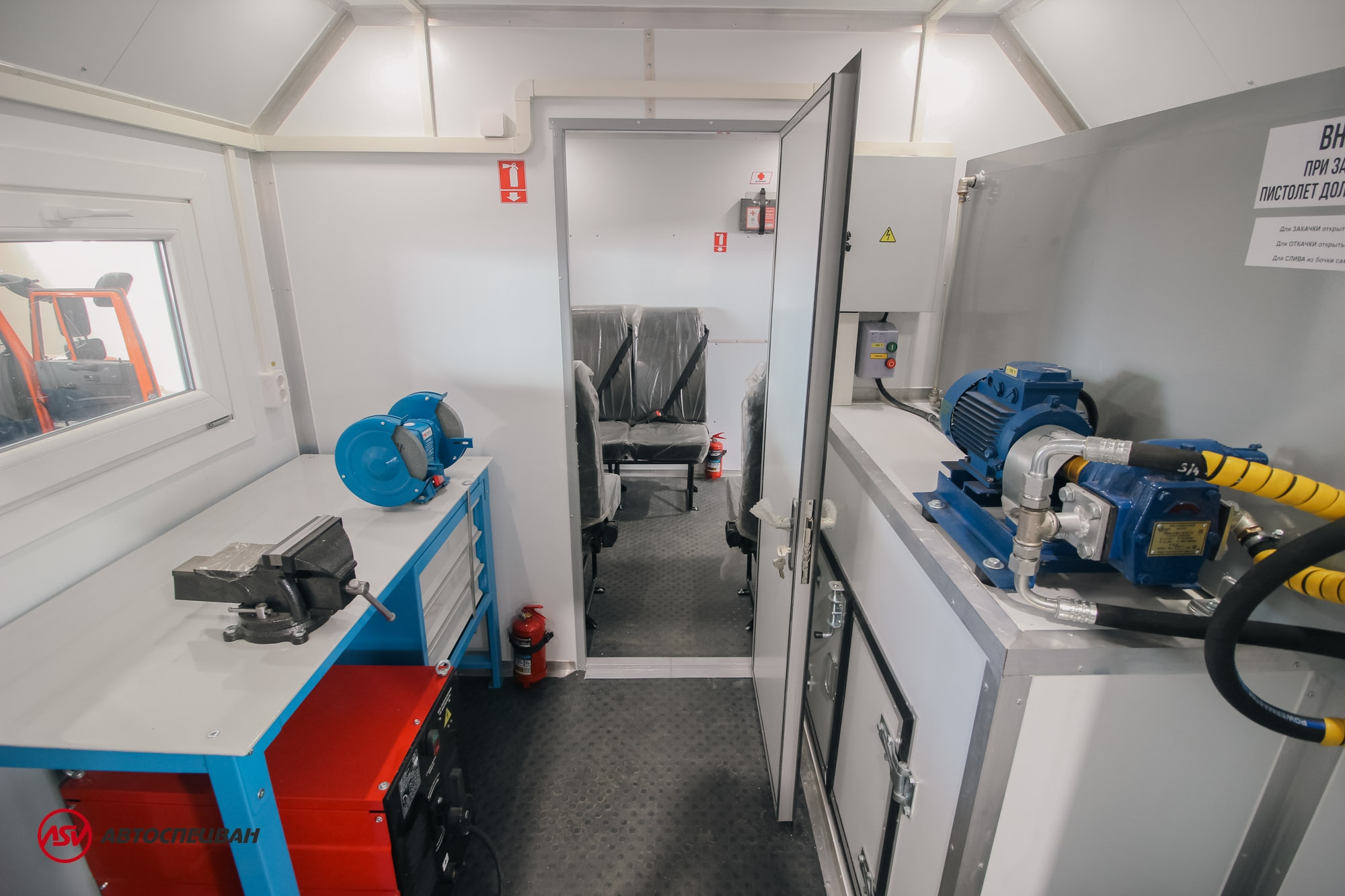 Передвижная мастерская ПАРМ с КМУ ИМ-20 на шасси Камаз 43118-3027-50 8