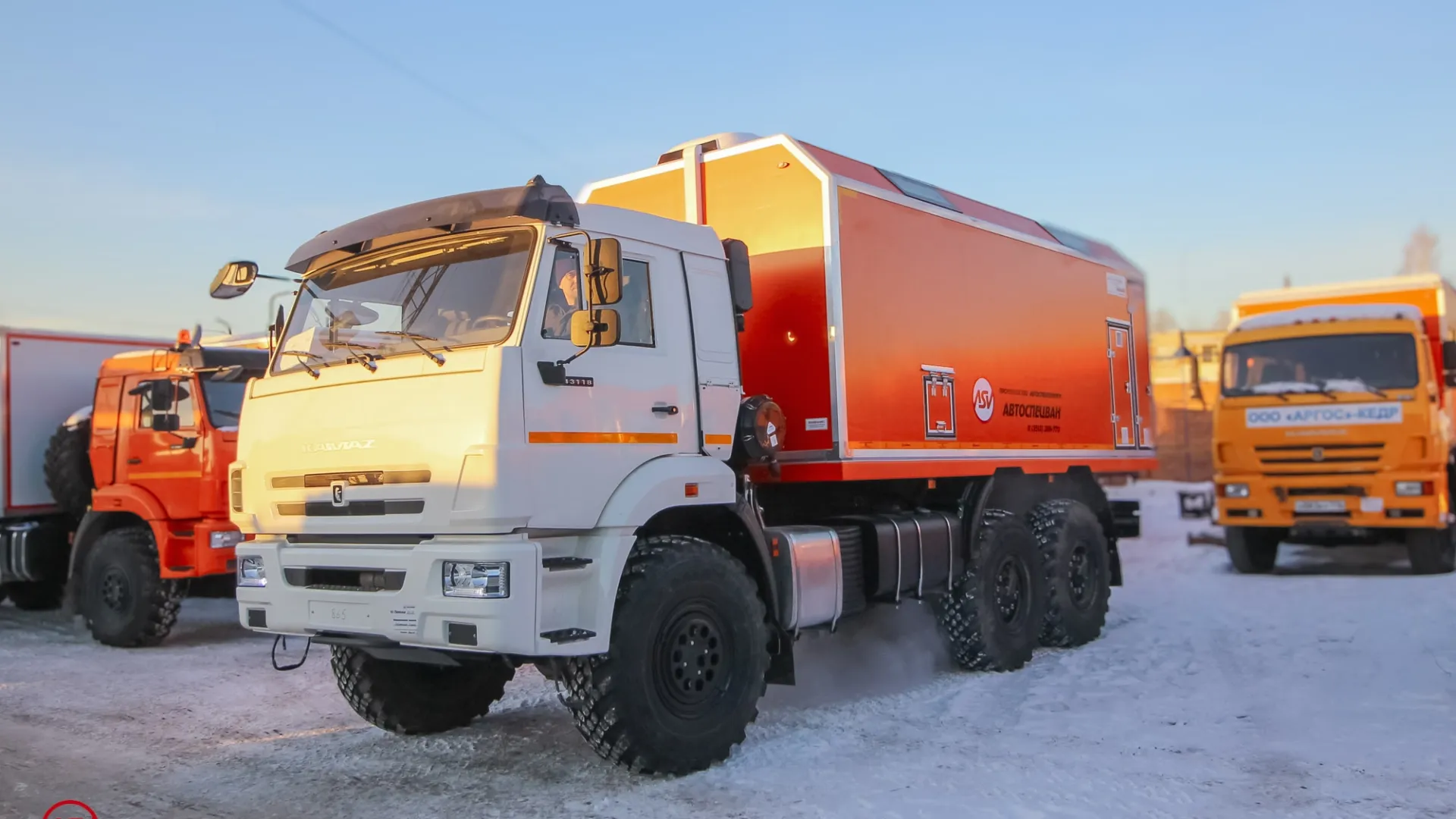 Передвижная мастерская ПАРМ КамАЗ 43118-50 1