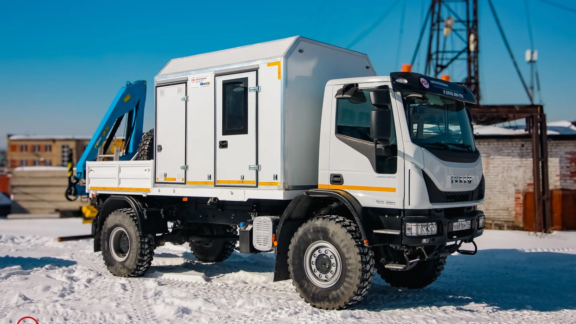 Передвижная мастерская ПАРМ на шасси Iveco АМТ EuroCargo MLC150 c бортовой платформой и КМУ ИМ-50 0