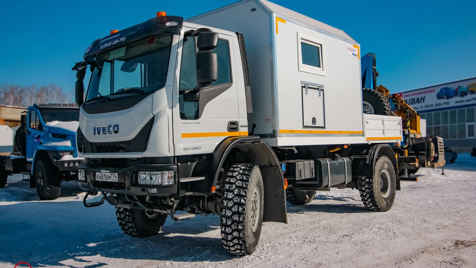 Передвижная мастерская ПАРМ на шасси Iveco АМТ EuroCargo MLC150 c бортовой платформой и КМУ ИМ-50 1