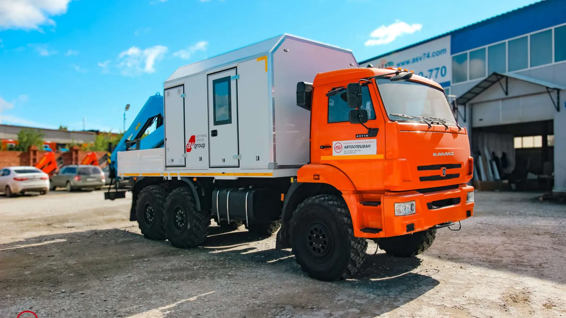 Агрегат для ремонта и обслуживания качалок АРОК КАМАЗ 43118-3027-50 с бортовой платформой и КМУ ИМ-95 0