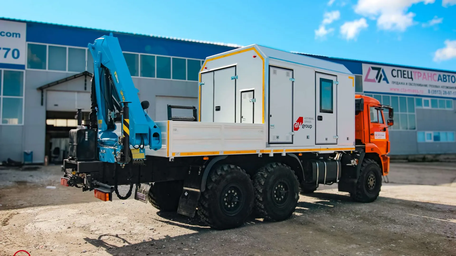 Агрегат для ремонта и обслуживания качалок АРОК КАМАЗ 43118-3027-50 с бортовой платформой и КМУ ИМ-95 2