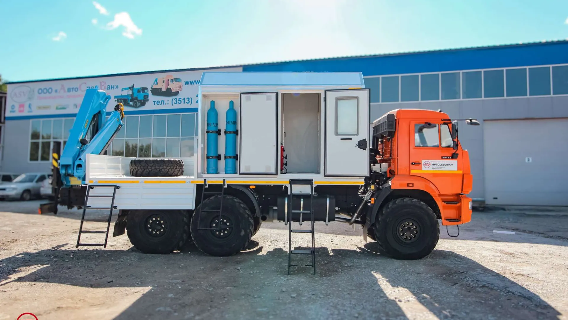 Агрегат для ремонта и обслуживания качалок АРОК КАМАЗ 43118-3027-50 с бортовой платформой и КМУ ИМ-95 4