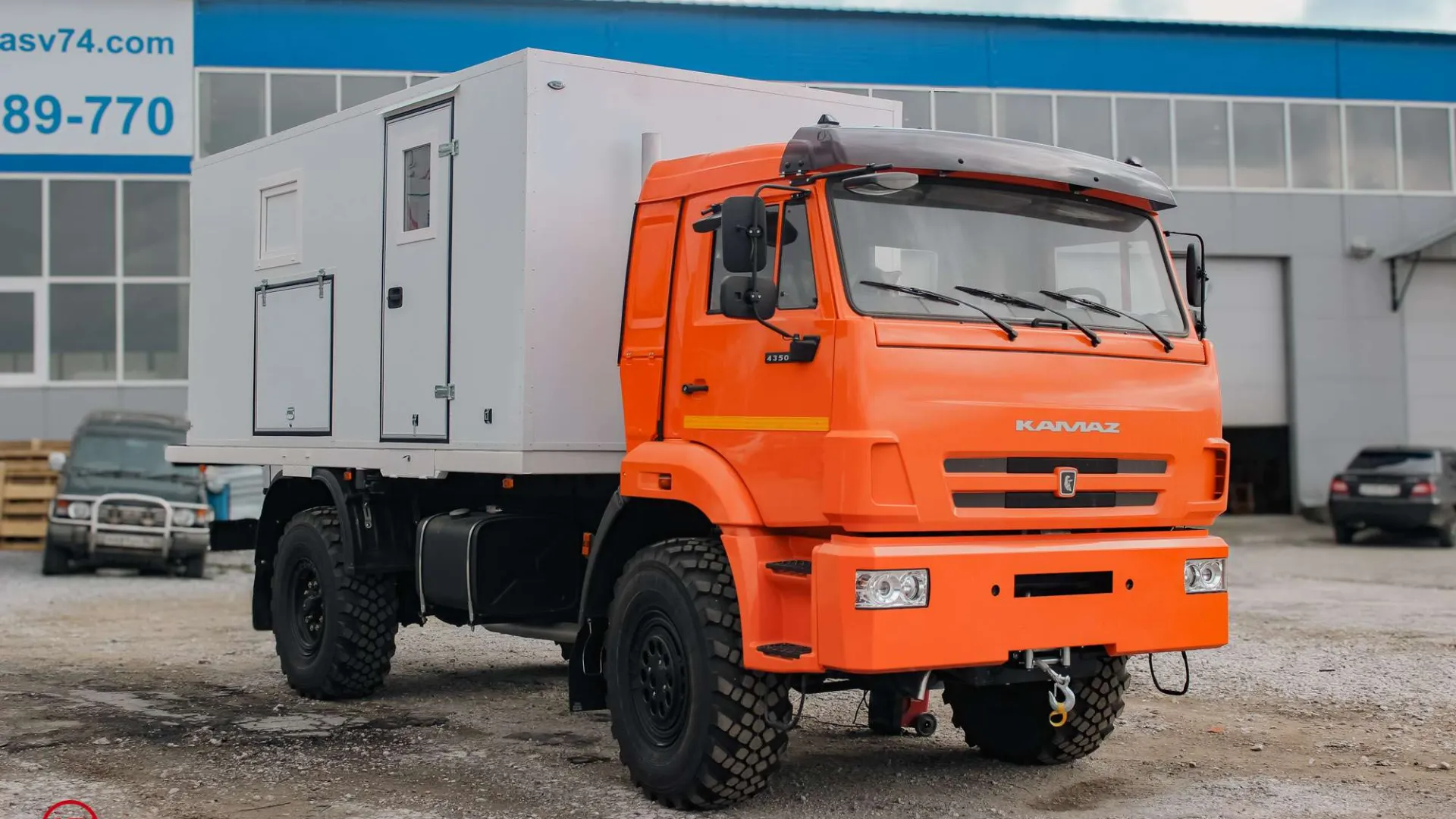 Передвижная проявочная лаборатория КамАЗ 43502 0