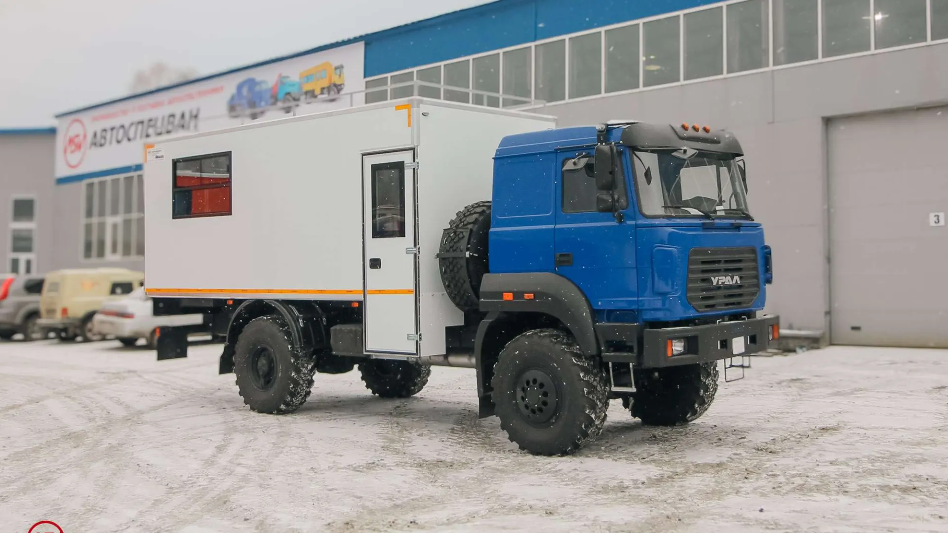Передвижная мастерская ПАРМ Урал 43206-4512-81Е5 0
