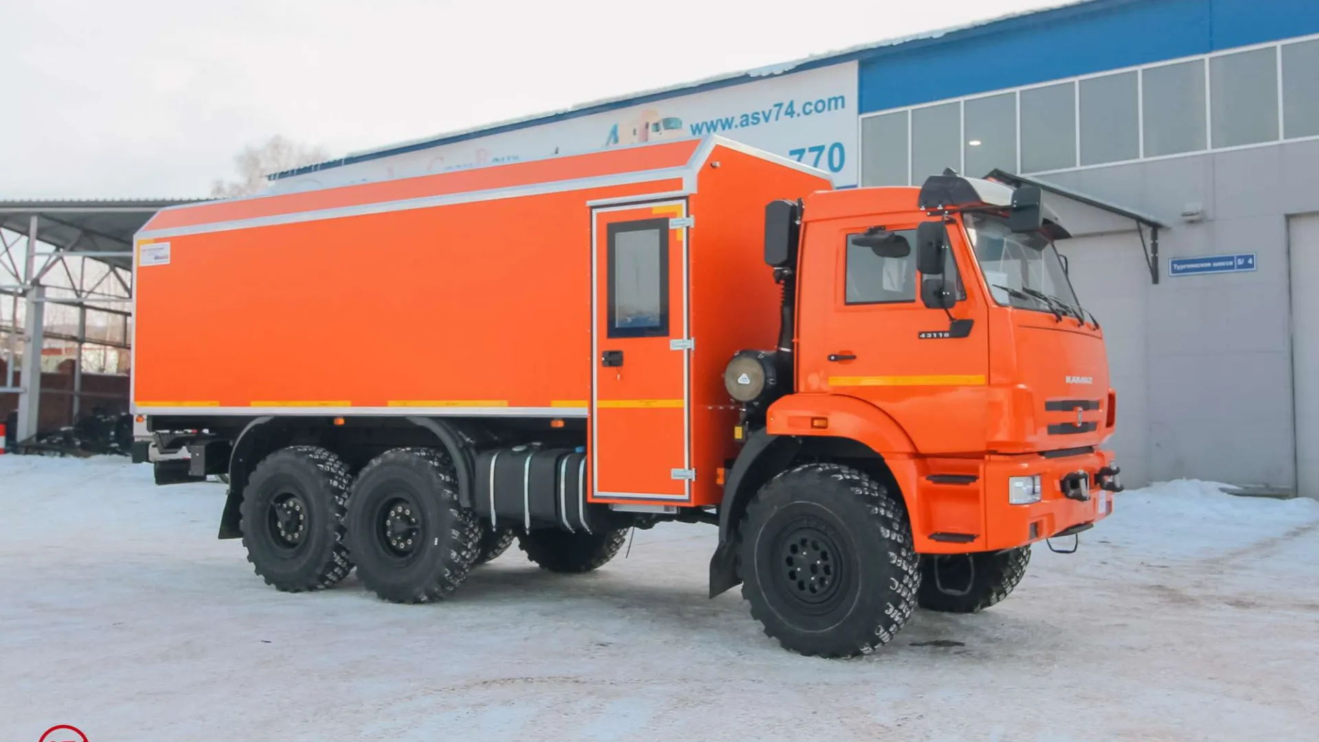 Передвижная мастерская ПАРМ АСВ КАМАЗ 43118-3027-50 с отсеком (7 мест) 0