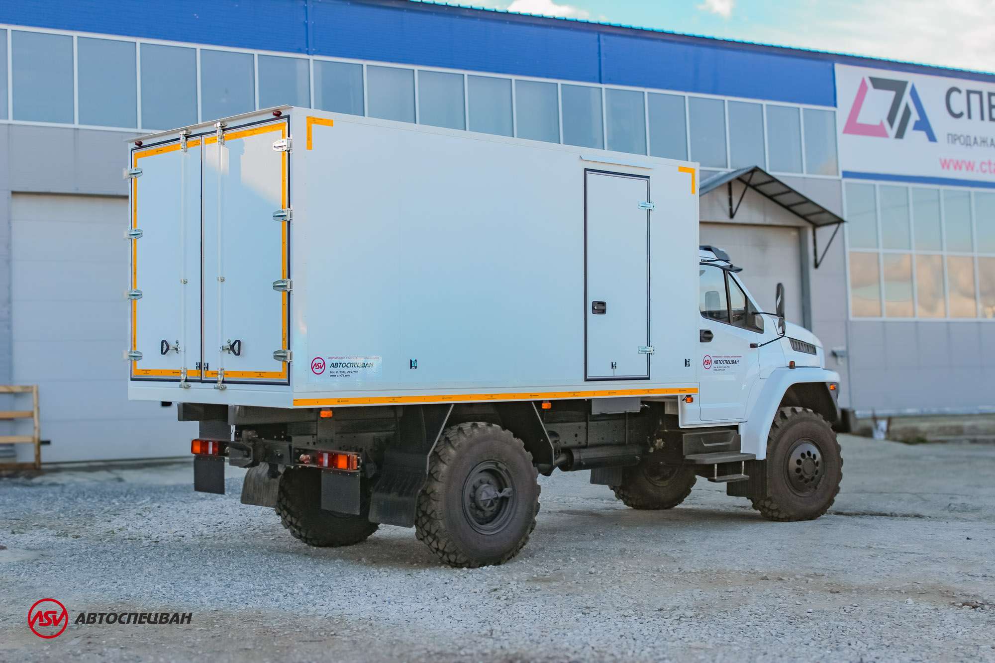 Лаборатория геоинформационного исследования скважин ГИС 1