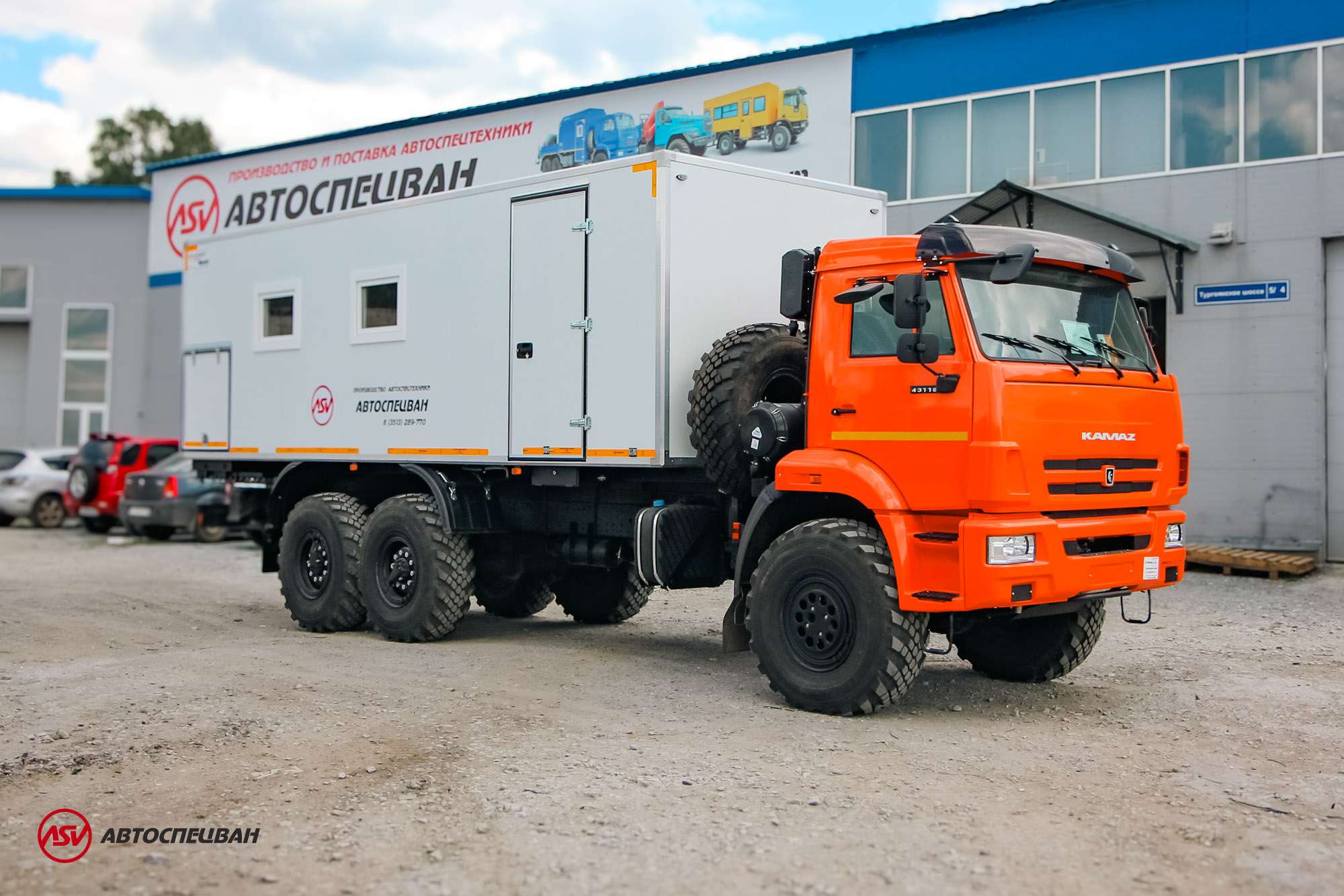 Передвижная столовая (16 мест) на шасси КамАЗ 43118-50 0