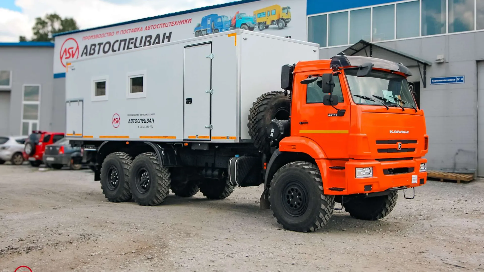 Передвижная столовая (16 мест) на шасси КамАЗ 43118-50 0