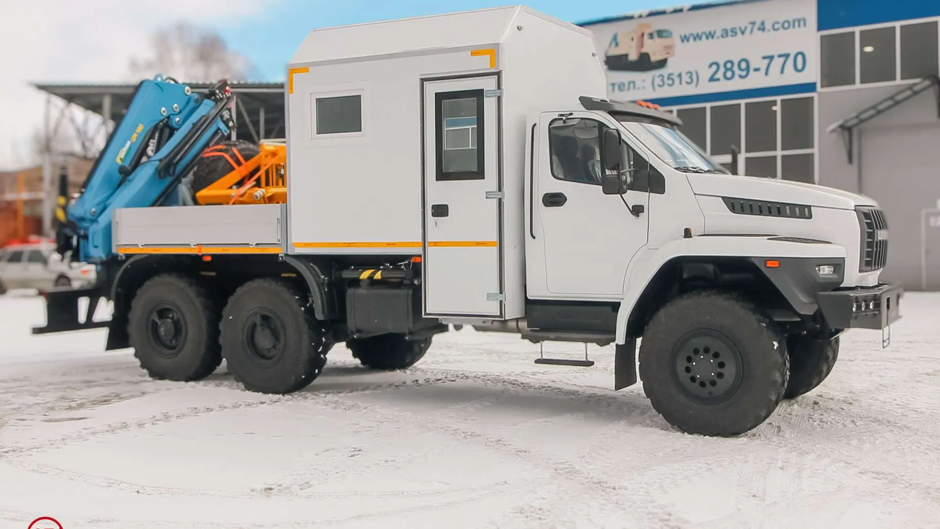 Передвижная мастерская ПАРМ УРАЛ NEXT 4320-6952-72(Е5) с КМУ ИМ-180 0