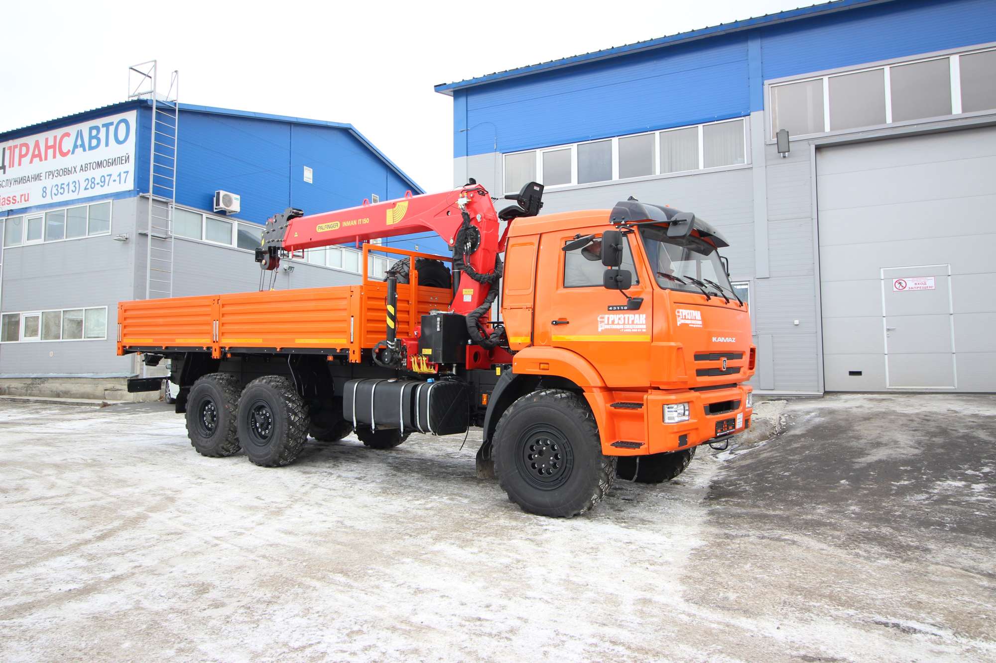 Бортовой КАМАЗ 43118-3027-50 с КМУ Инман ИТ-150 1