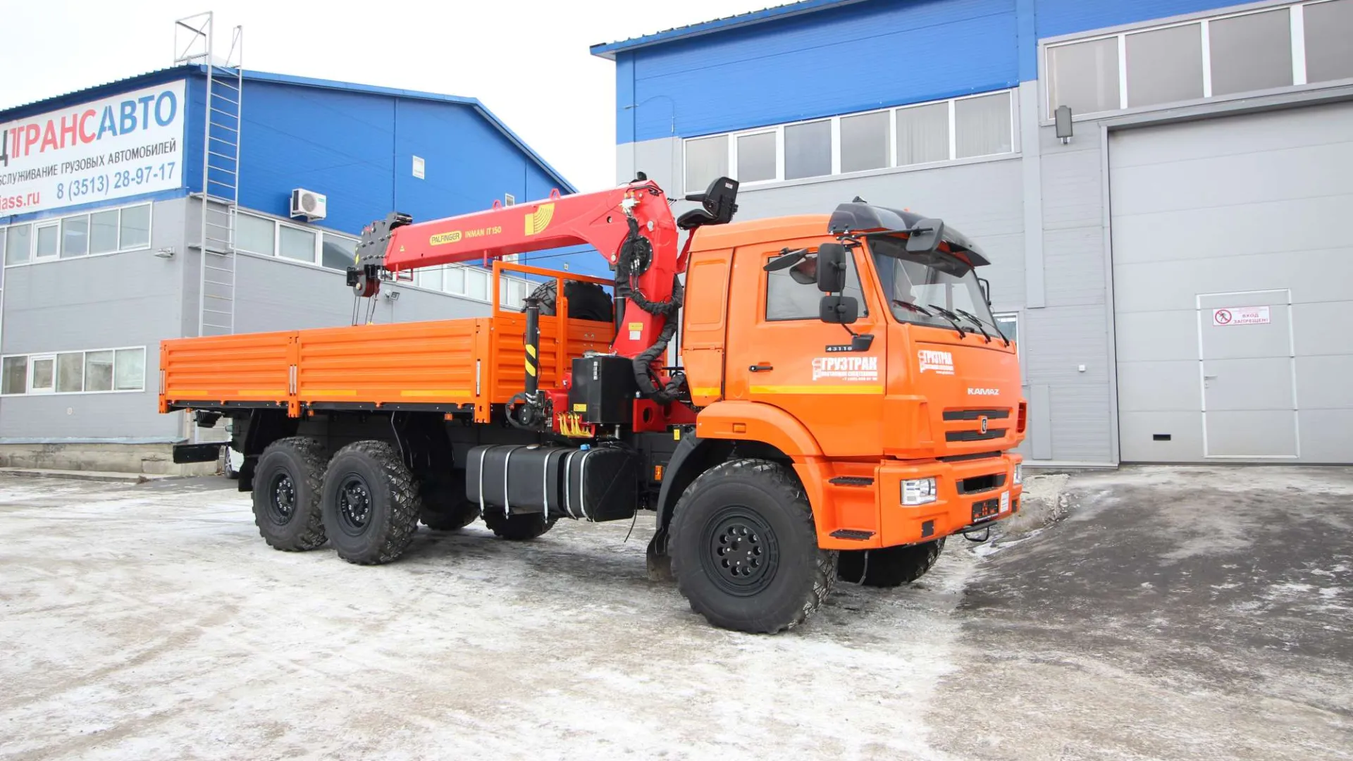 Бортовой КАМАЗ 43118-3027-50 с КМУ Инман ИТ-150 1