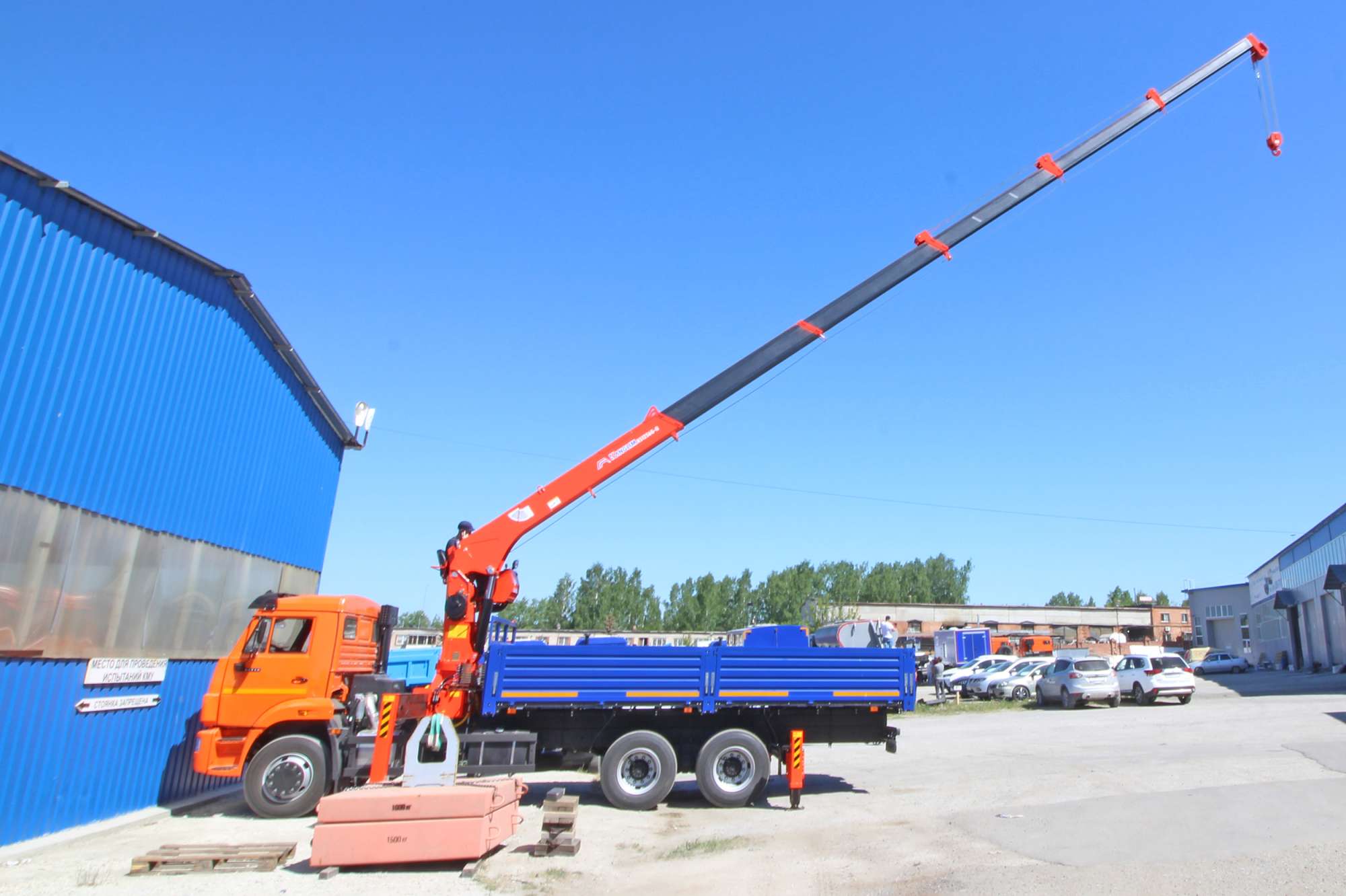 Бортовой КАМАЗ 65115-3094-48 с КМУ Kanglim KS-1256 7