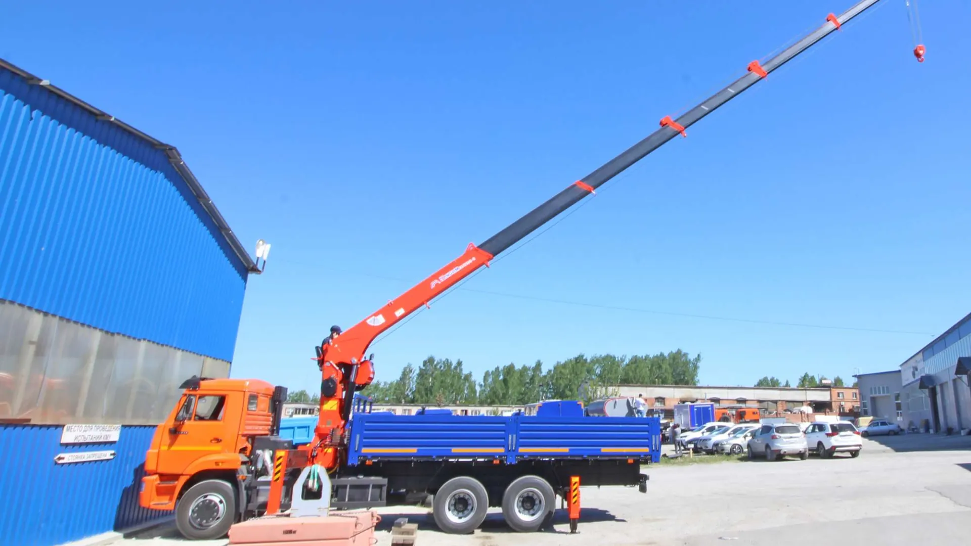 Бортовой КАМАЗ 65115-3094-48 с КМУ Kanglim KS-1256 7