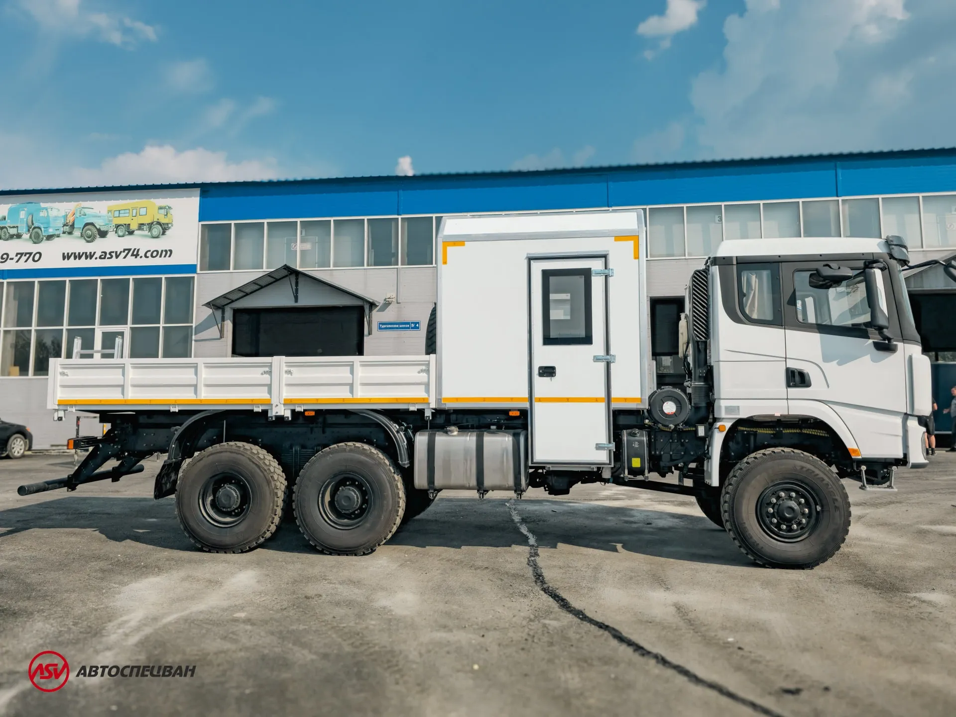 ГПА SHACMAN SX32586V385 3