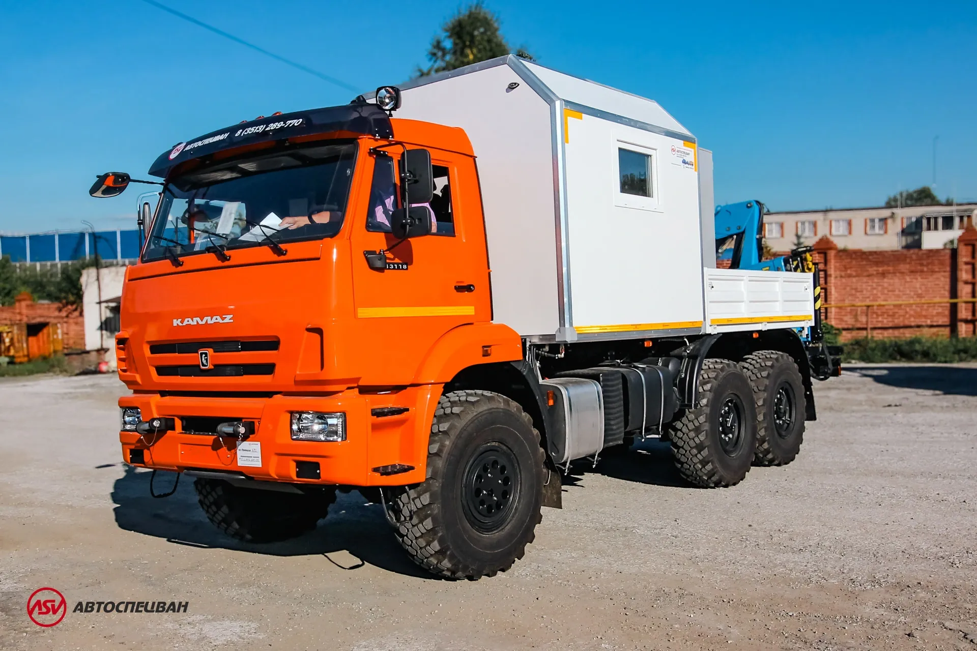 ГПА КамАЗ 43118-3027-50 с КМУ ИМ-77 5