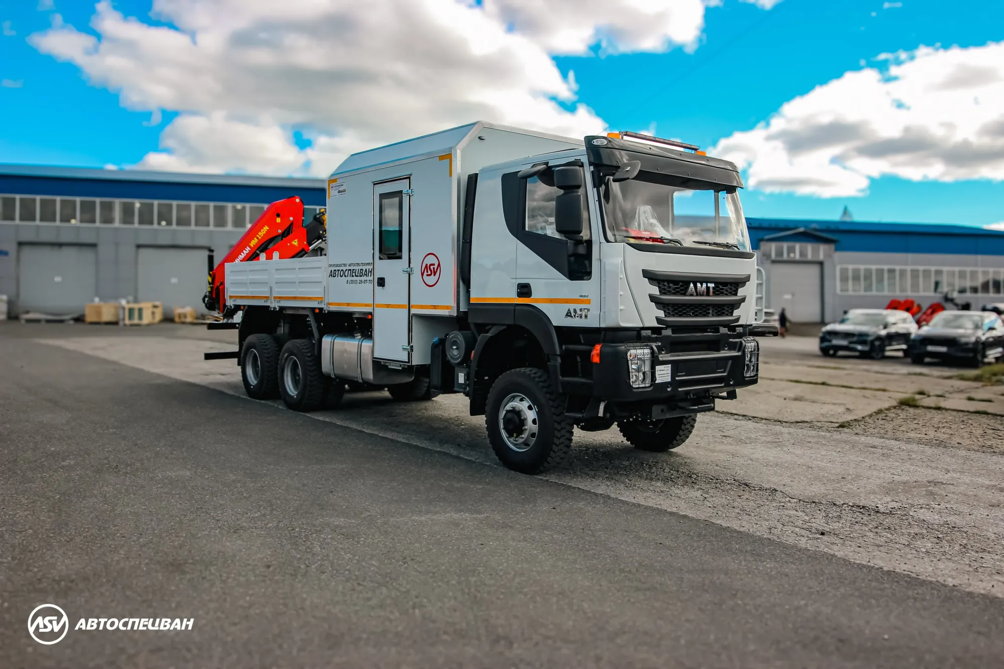 ПАРМ Передвижная мастерская на шасси AMT N.V. 632900 1