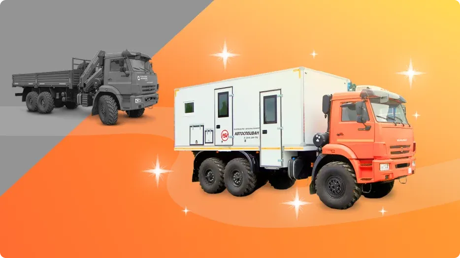 Установим новое оборудование на ваше шасси