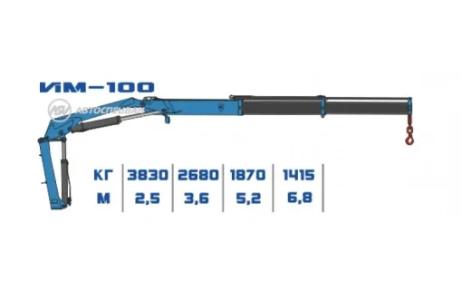 КМУ ИМ-100 0