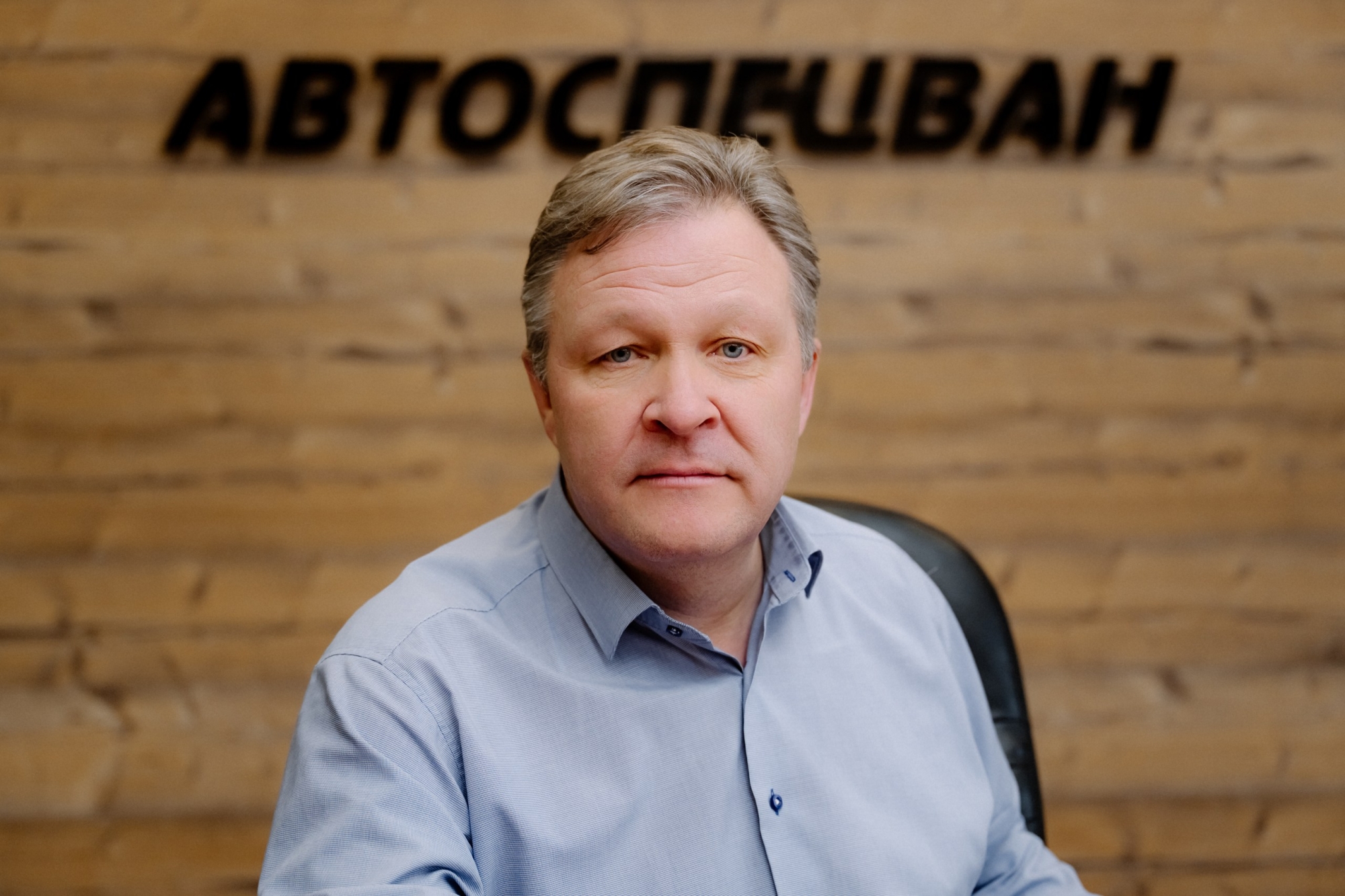 Георгий Степин