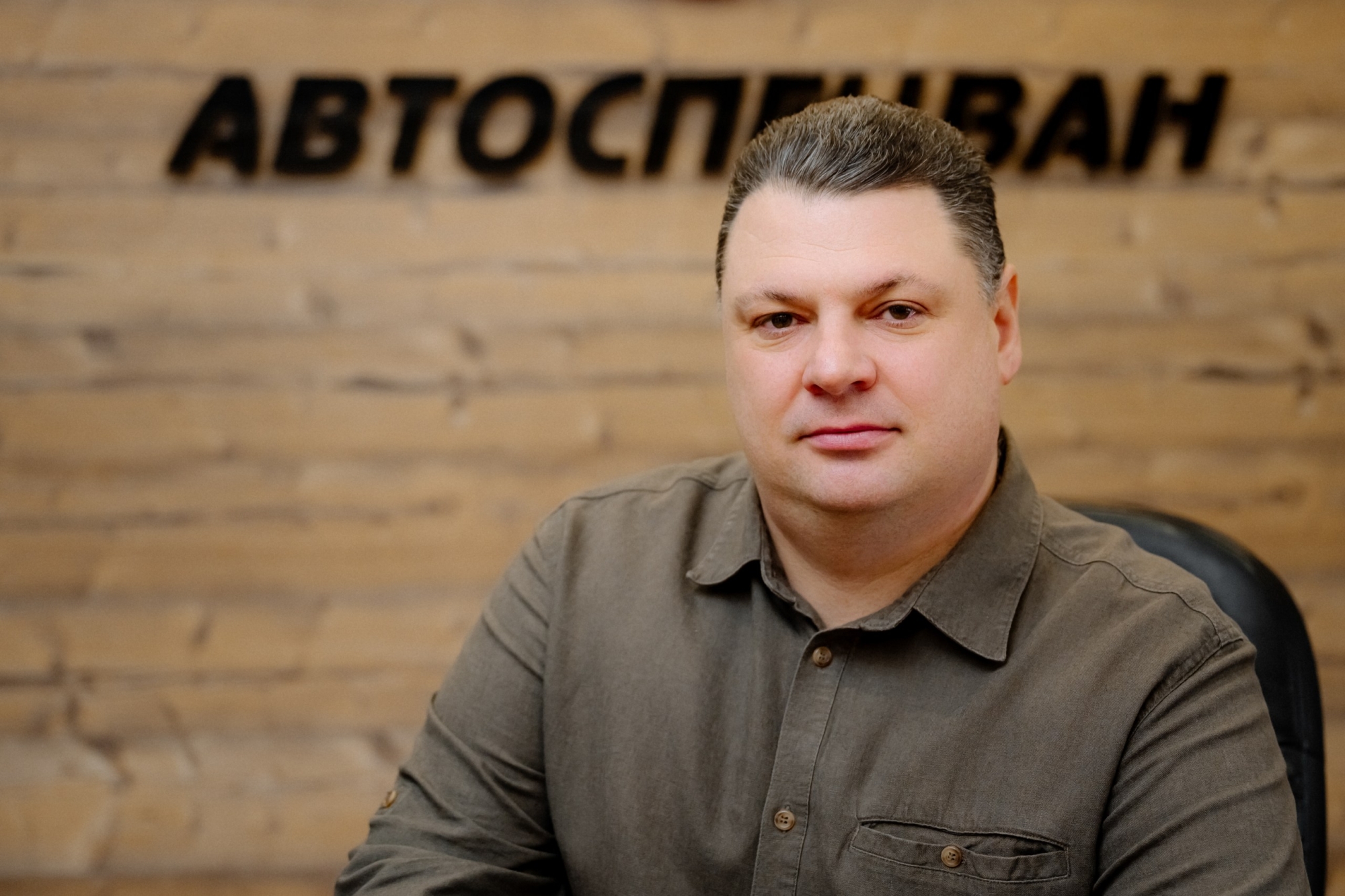 Дмитрий Батутин