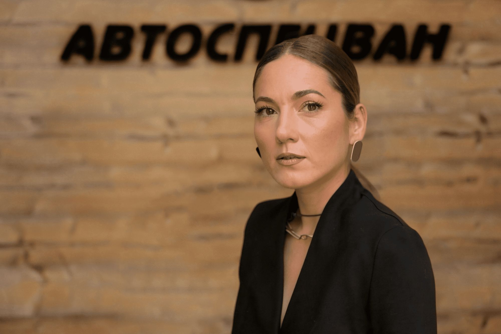 Руфина Ахметшина