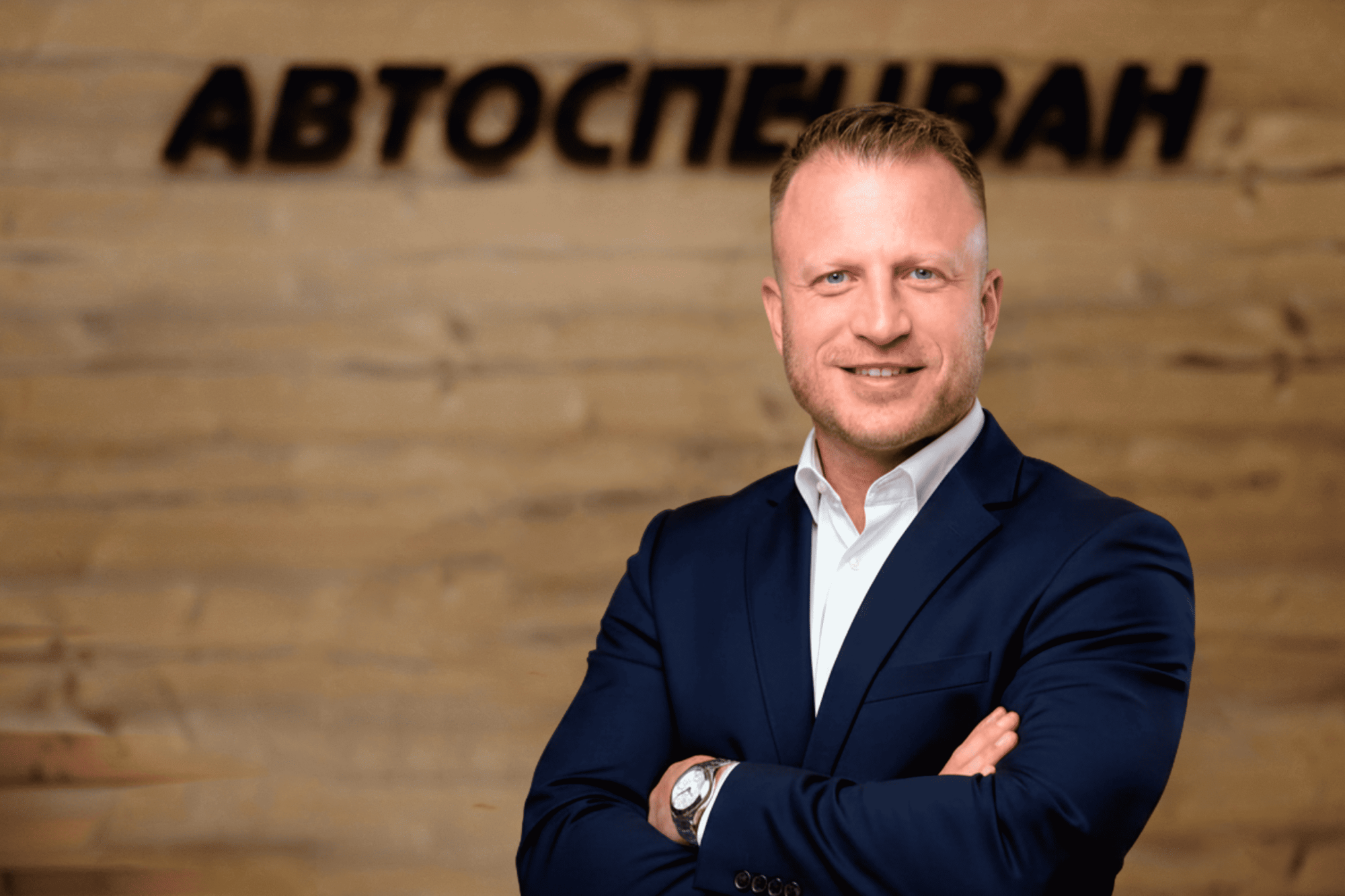 Иван Волков