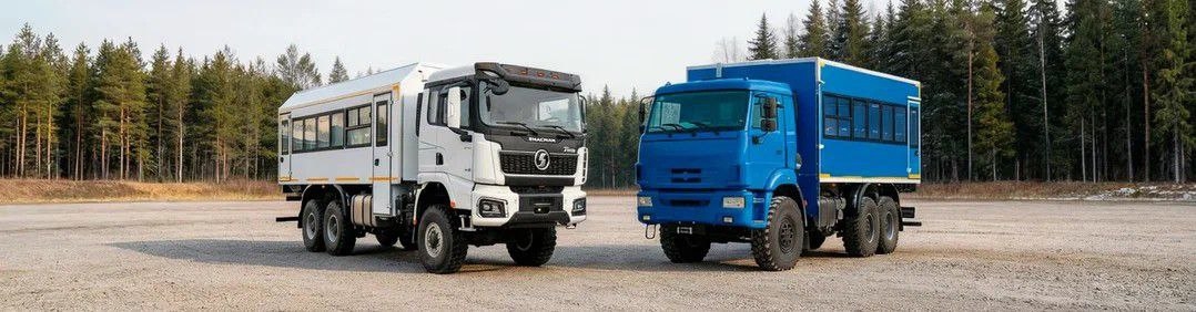 Рынок грузовиков - 2026