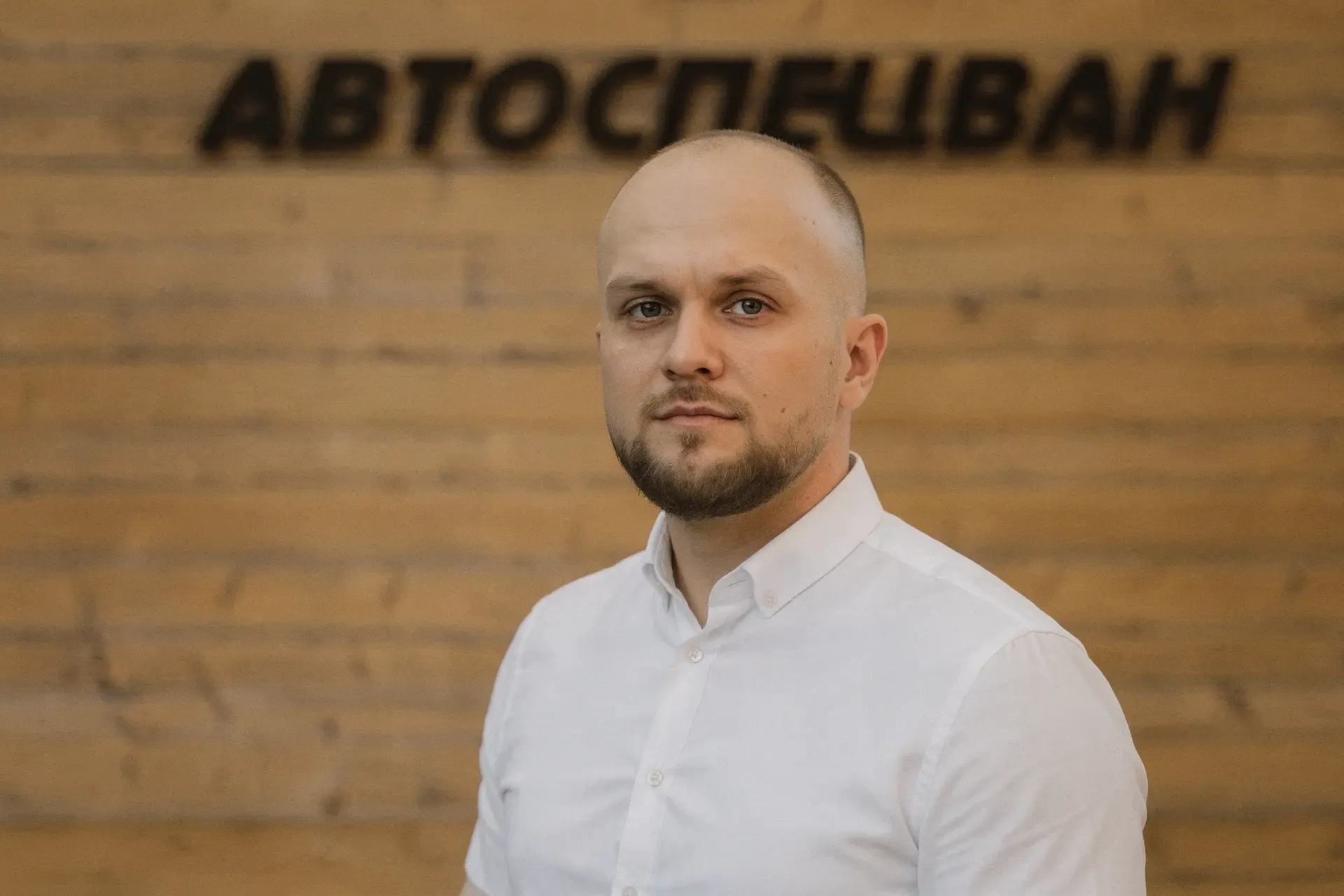 Роман Безнедельный