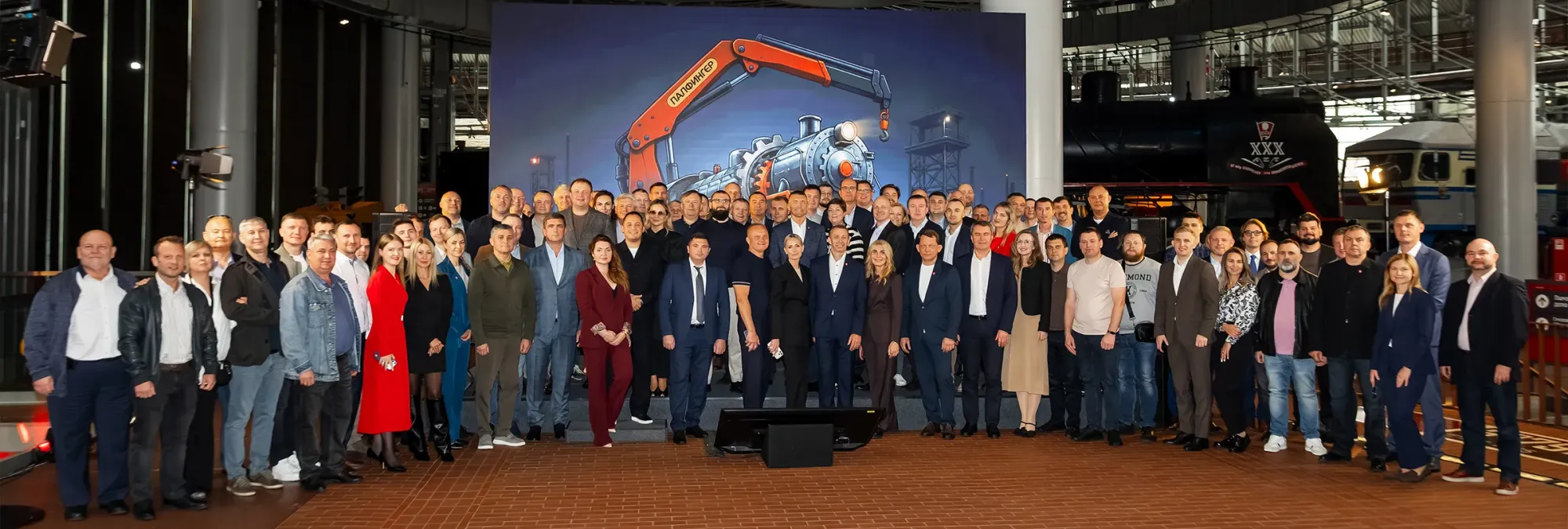 «АвтоСпецВан» на ежегодном саммите партнеров Палфингер в Санкт-Петербурге