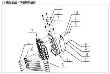 Control assembly – Lower control valve frame assembly