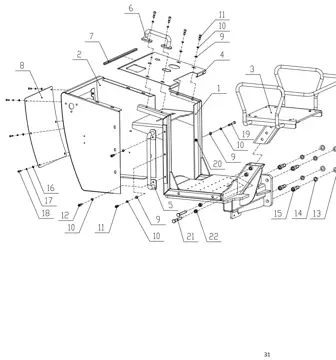 Control assembly (лист 8)