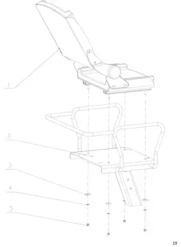Seat assembly