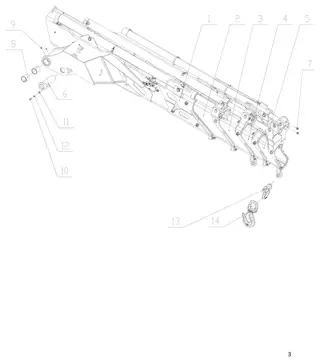 Boom assembly