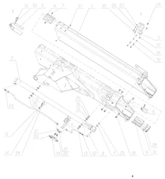 First extension boom assembly