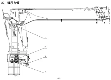 Hydraulic system diagram