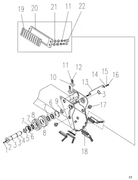 Boom extension II (лист 3)
