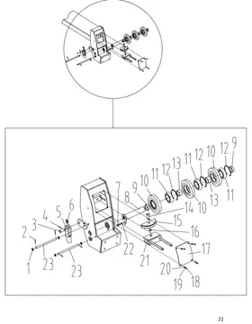 Boom extension IV (лист 3)